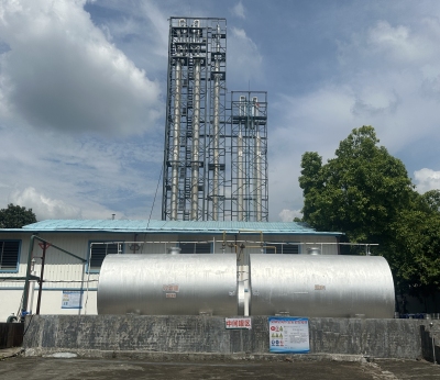 對(duì)傘花烴(tīng)