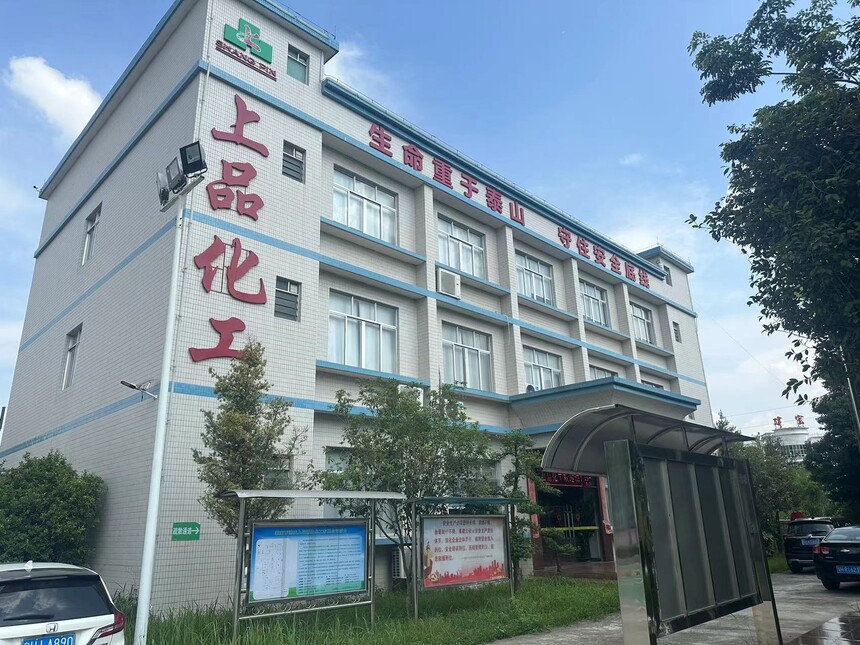 1693809442545284.jpg 33.jpg