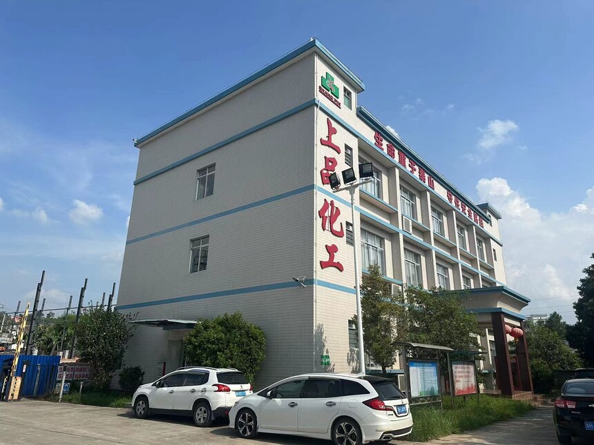 1700472640504263.jpg 35.jpg