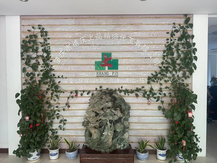 1711348735372324.jpg 31.jpg