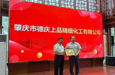 攜(xié)手共進(jin)