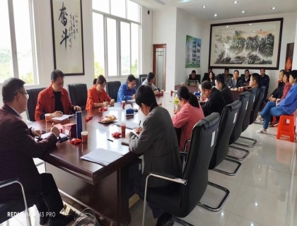 節後複(fu)工複産(chan)“六個一(yī) ”